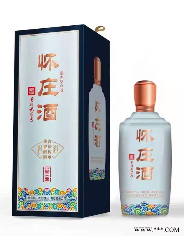 怀庄酒尚品图1