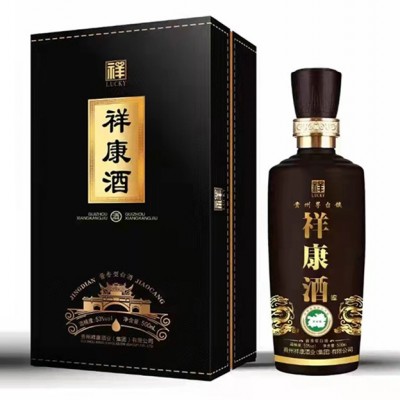 祥康国宴-地利