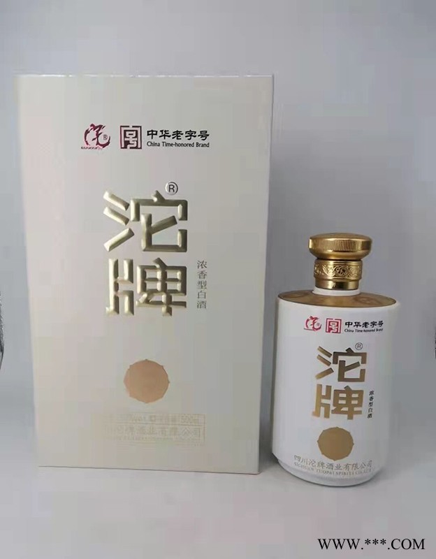 沱牌酒图1