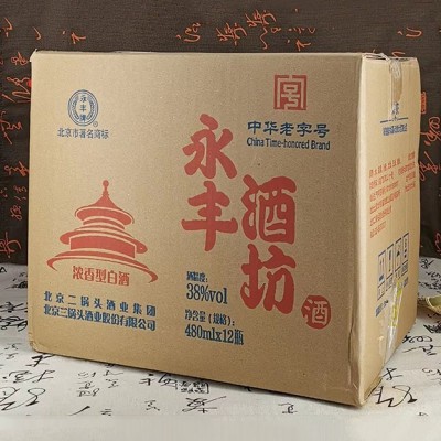 永丰酒坊浓香型白酒480ml