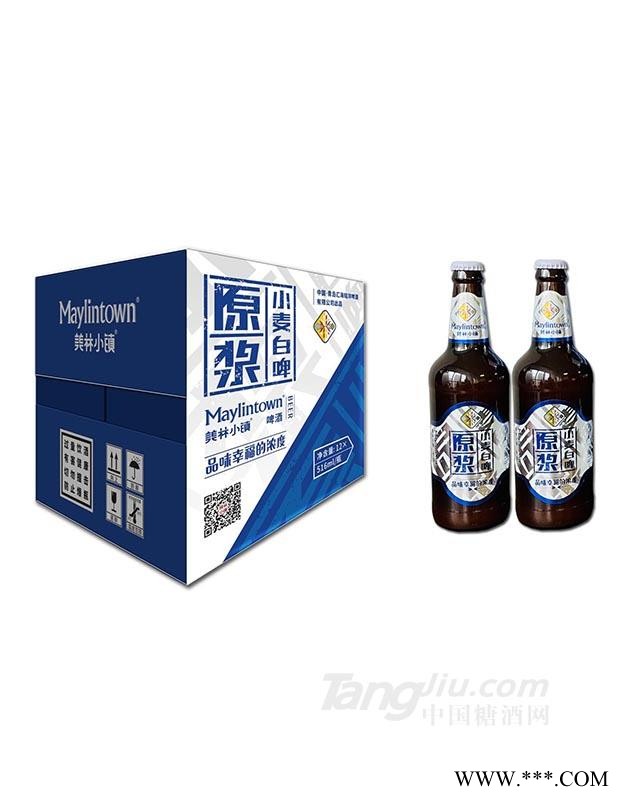 美林小镇原浆白啤516ml图1