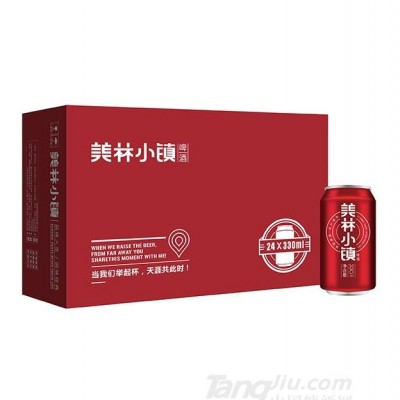 美林小镇8度红罐330ml