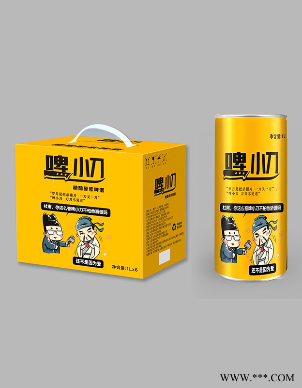 啤小刀1L平口桶精酿原浆啤酒图1
