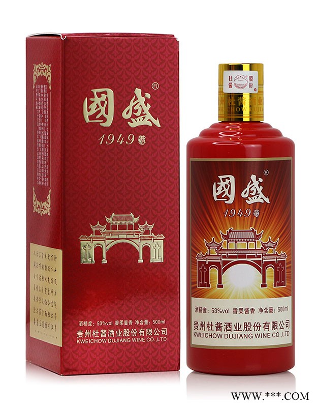 国盛1949图1