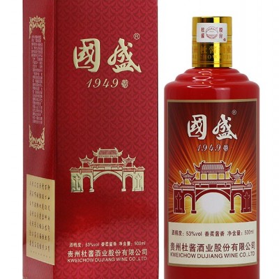 国盛1949