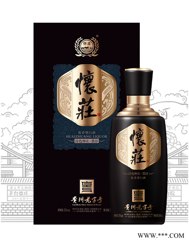 淳色怀庄· 黑淳图1