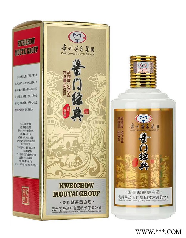 酱门经典图1