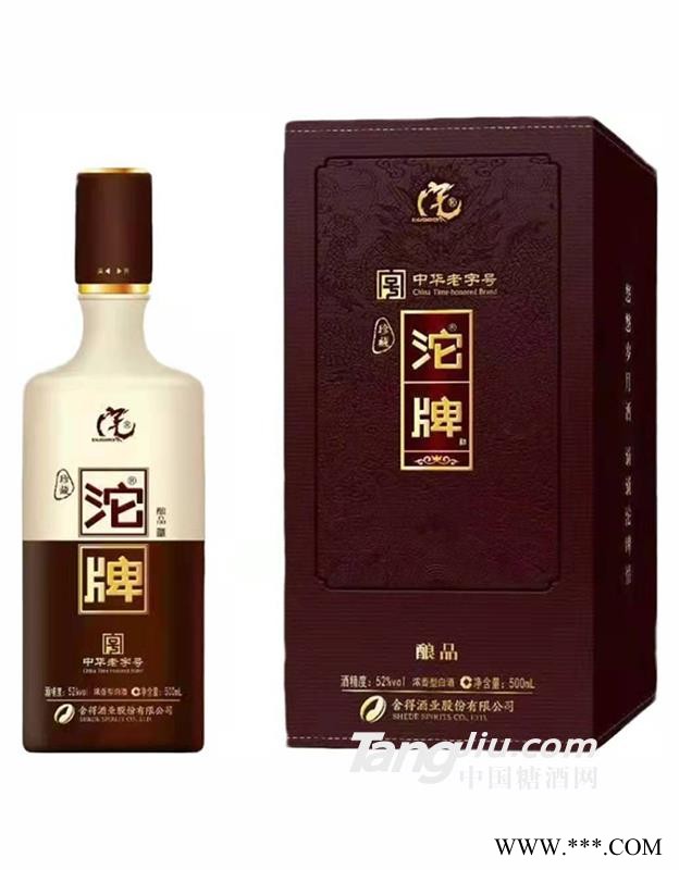 沱牌醇品图1