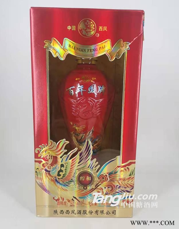 百年凤牌醇和图1