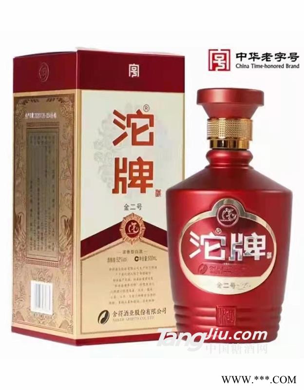 沱牌金二号图1