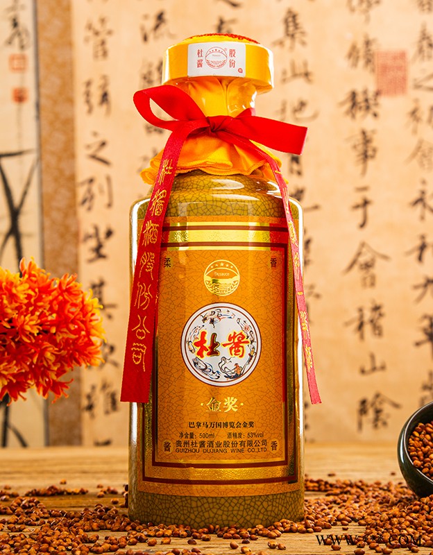杜酱金奖酒图1