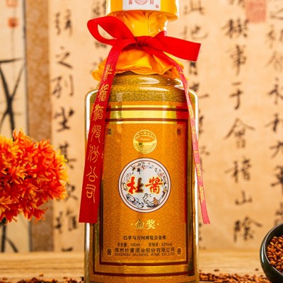 杜酱金奖酒