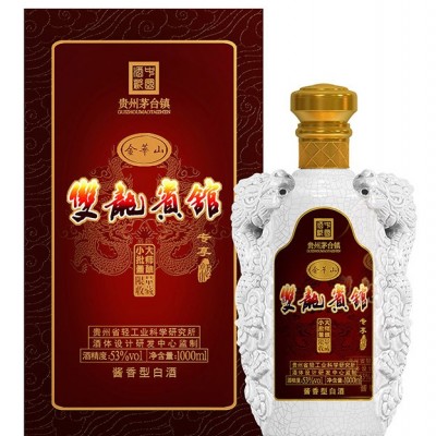 双龙宾馆专享酒
