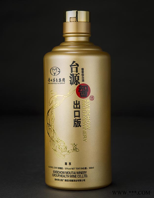 台源䣽酒出口版（新） 酱香型【53° 500ml】