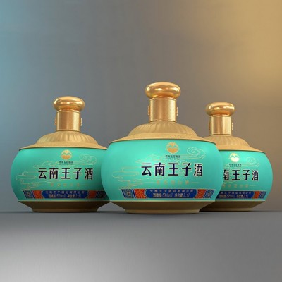 云南王子酒2.5L