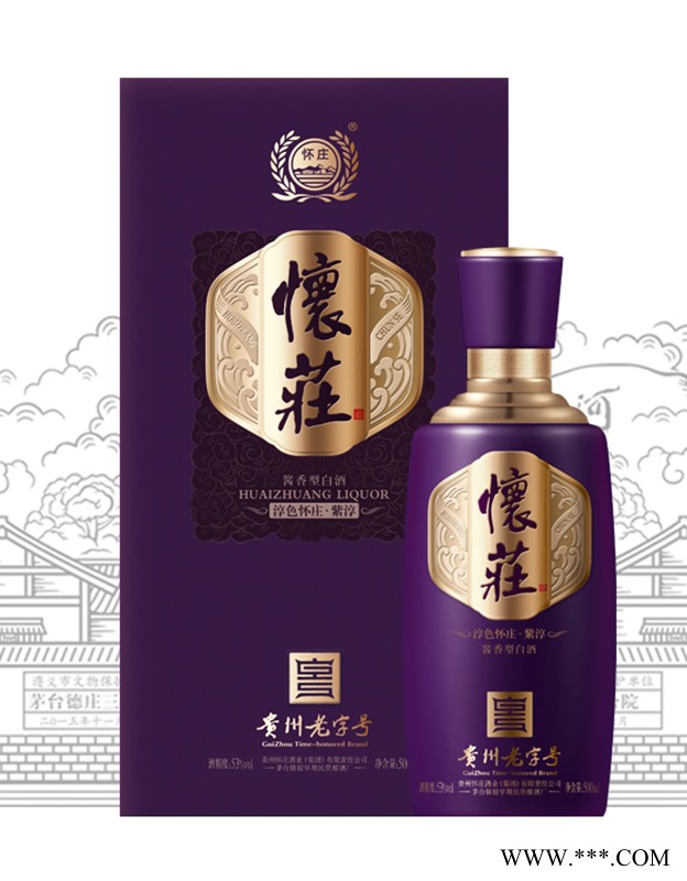 淳色怀庄· 紫淳图1