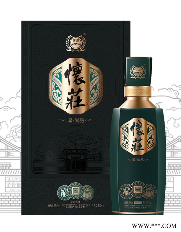 怀庄淳·尚品图1