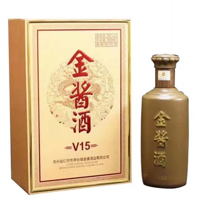 金酱酒V15