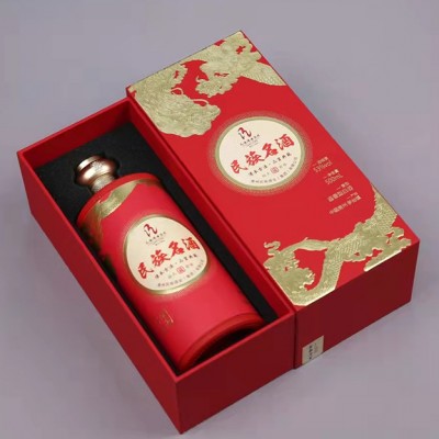 民族名酒（龙腾四海）
