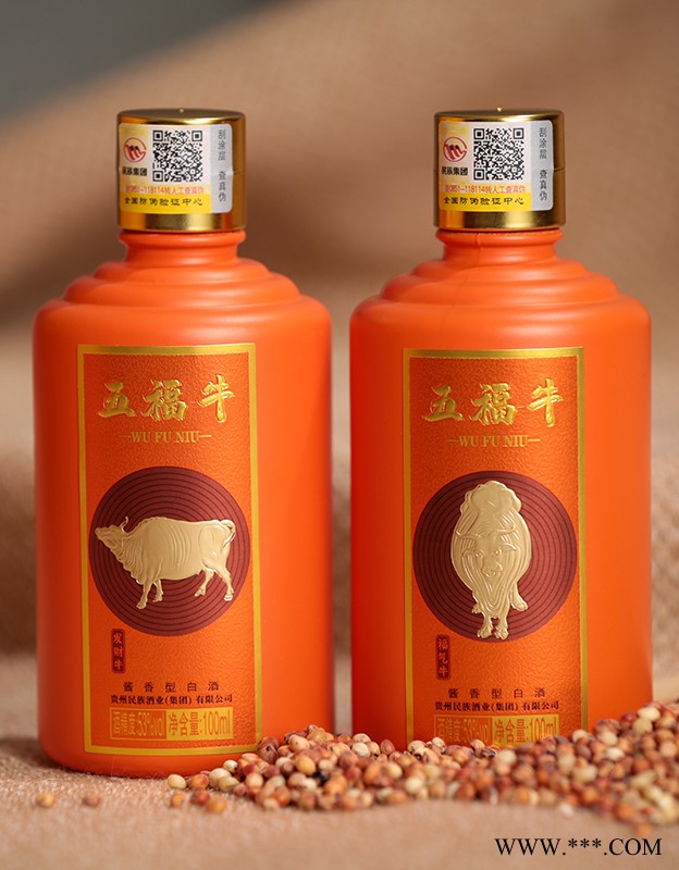 五福牛酒发财牛53度100ml