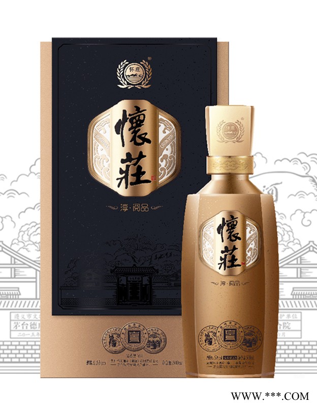 怀庄淳·阅品图1