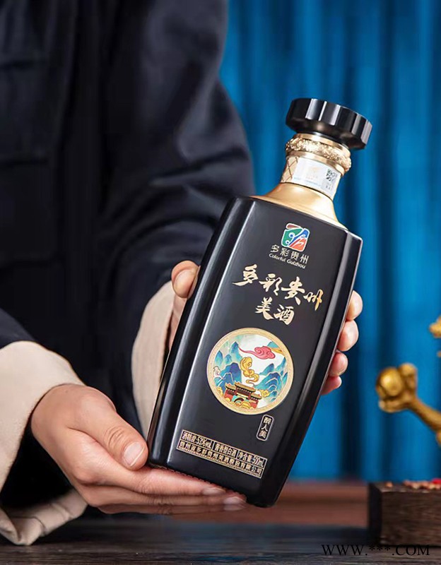 多彩贵州美酒（醉人美）图4