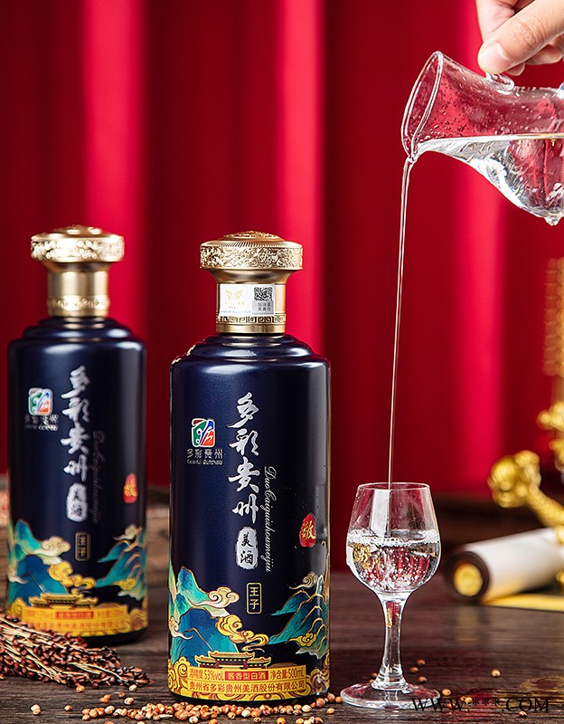 多彩贵州美酒（王子）图4