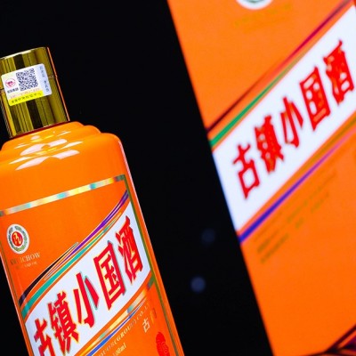 茅台镇古镇小国酒 酱香型【53度500ml】