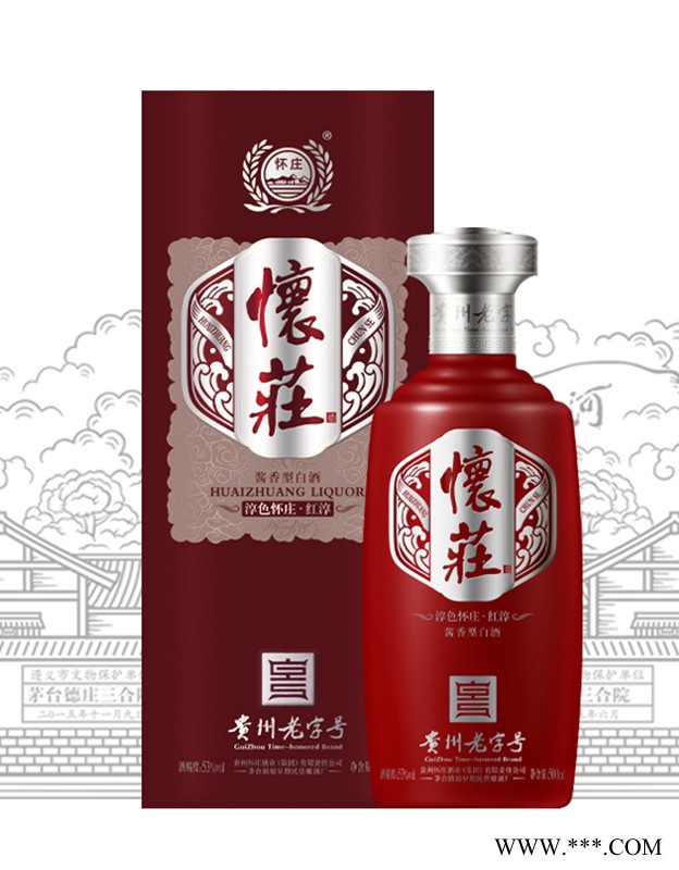 淳色怀庄· 红淳图1