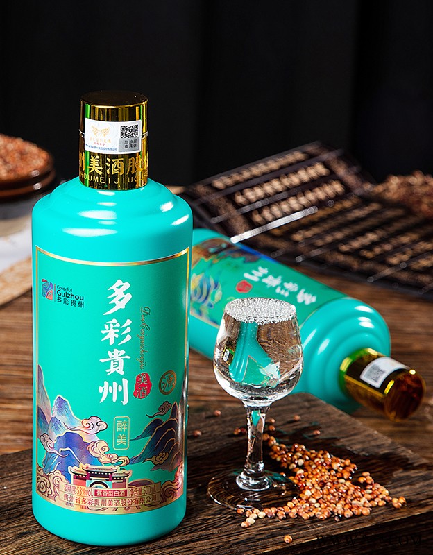 多彩贵州美酒（醉美）图4