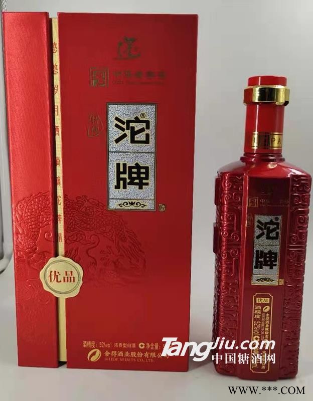 沱牌优品图1