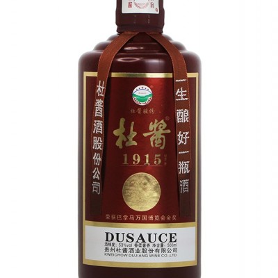杜酱1915