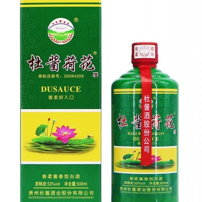 杜酱荷花酒（带杯）