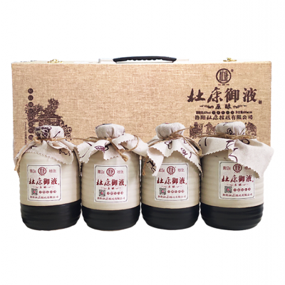 杜康御藏原酿礼盒