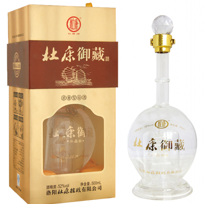 杜康御藏水晶帆