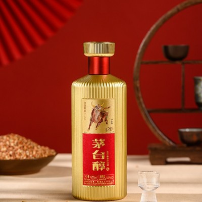 茅台醇邮票文化酒（牛金岁月）（红瓶） 柔和酱香型【53度 500ml】