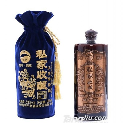 私家收藏