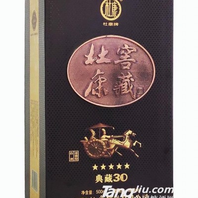 52°杜康典藏30-500ml