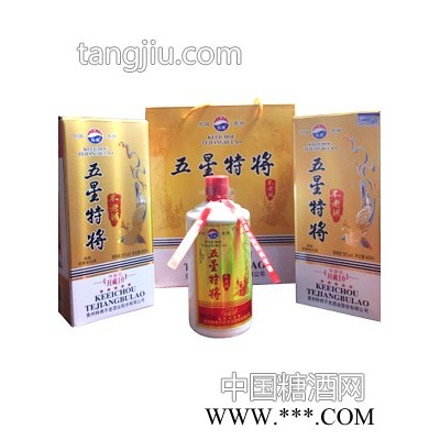 五星特将封藏10