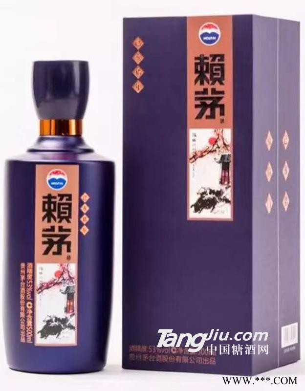 赖茅生肖酒图1