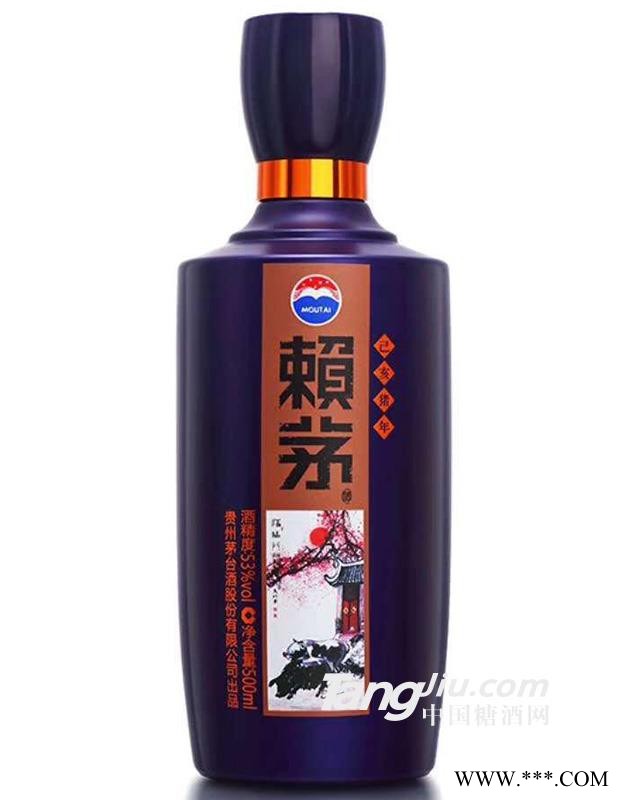 赖茅生肖酒正面图图1