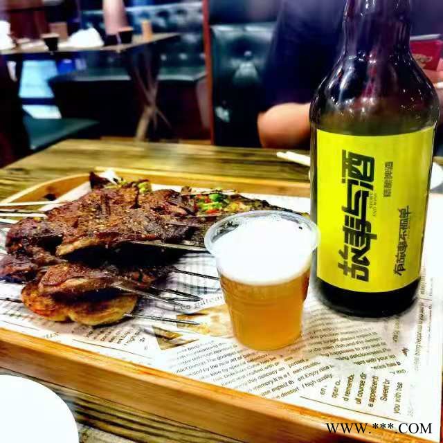 故事与酒精酿啤酒490ml图3