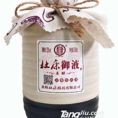52°杜康原酿礼品酒-500ml