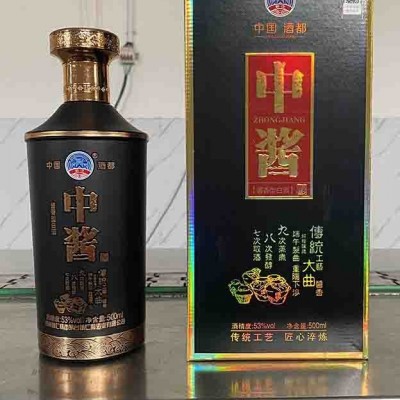 中酱酒