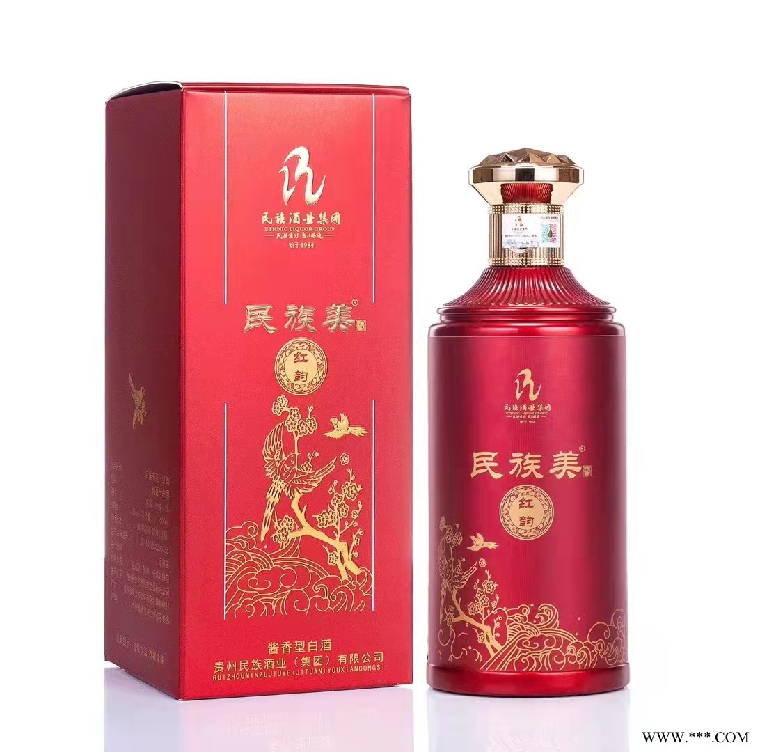 民族美酒图5