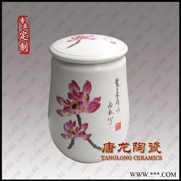 定制茶叶罐厂家，陶瓷罐子定做，食品包装罐子图1