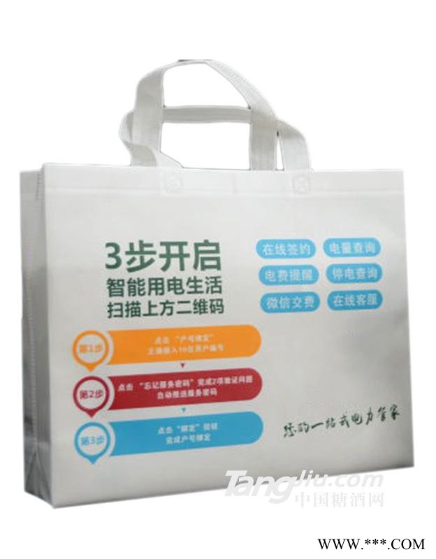 手提袋图1