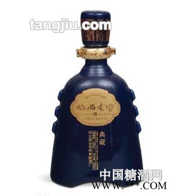友杰昌盛陶瓷酒瓶18