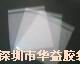 PVC胶袋图1