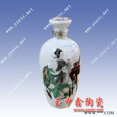 陶瓷酒瓶 陶瓷酒瓶设计 陶瓷酒瓶